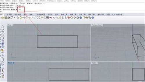 犀牛怎么建模盒子?设计师教你使用rhino建模盒子的四种方法