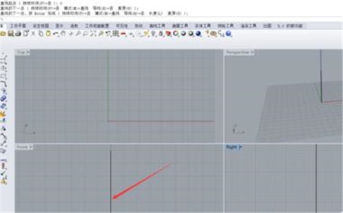 怎么用犀牛rhino建模花瓶?设计师教您建模rhino花瓶模型的步骤(犀牛花瓶建模教程图解)