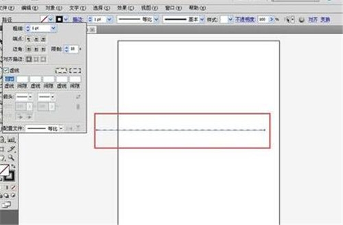 ai怎么画虚线?轻松学会在illustrator里绘制虚线线条的步骤(illustrator如何画虚线)