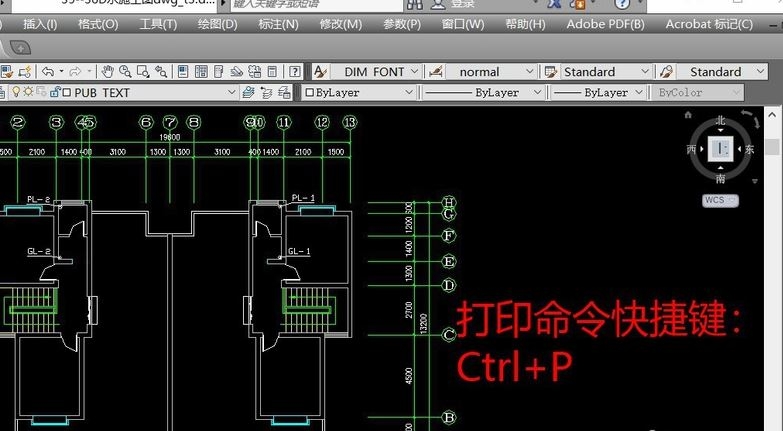 CAD如何打印彩色图纸(怎么打印彩色cad图纸)