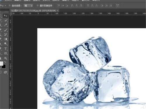 ps冰块抠图怎么操作?10分钟学会ps冰块抠图的步骤(ps怎样扣冰块)