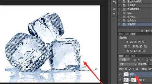 ps冰块抠图怎么操作?10分钟学会ps冰块抠图的步骤(ps怎样扣冰块)