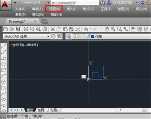 CAD图形无法缩小怎么办?两种解决CAD图形无法缩小的办法