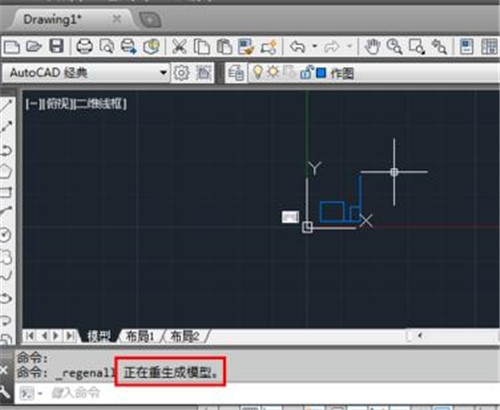 CAD图形无法缩小怎么办?两种解决CAD图形无法缩小的办法