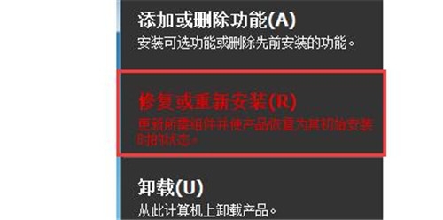 cad提示"错误中断,致命错误"怎么解决?设计师教你5分钟搞定(cad提示框怎么调出来)