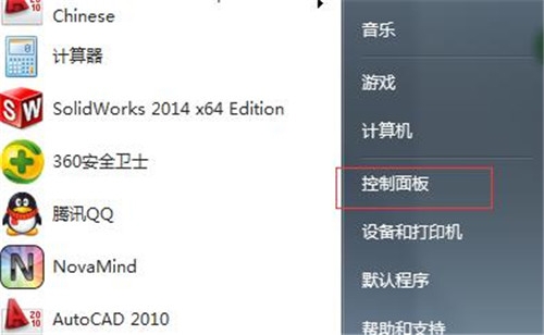 cad提示"错误中断,致命错误"怎么解决?设计师教你5分钟搞定(cad提示框怎么调出来)