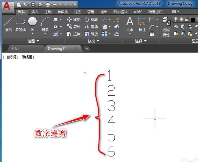 cad如何让数字递增(cad如何让数字递增复制)