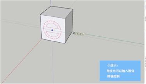 草图大师怎么用数值精细绘图?使用数值精细绘制SU模型的步骤方法