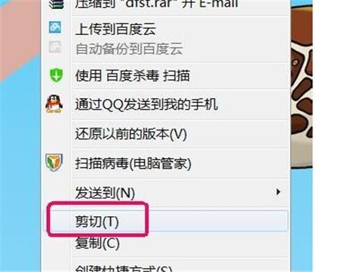 cad安装错误代码1308如何解决?5分钟学会处理cad安装错误代码1308的方法