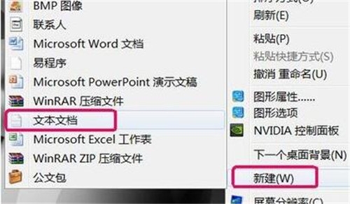 cad安装错误代码1308如何解决?5分钟学会处理cad安装错误代码1308的方法