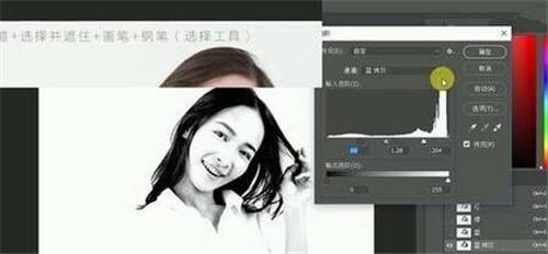 ps抠图怎么抠头发丝?设计师教您学会Photoshop抠图头发丝的操作步骤