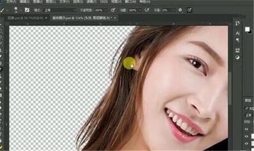 ps抠图怎么抠头发丝?设计师教您学会Photoshop抠图头发丝的操作步骤