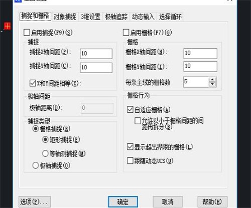 CAD捕捉不到交点怎么办?这样设置轻松解决CAD无法捕捉交点的问题(CAD捕捉不到交点)