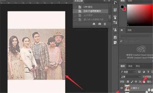 ps怎么把图片变清晰?一个简单指令就能让photoshop图片变清晰(ps让图片变清晰的方法)