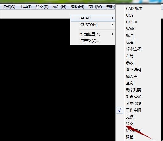 cad怎么显示绘图工具栏(cad怎么显示绘图工具栏左边)