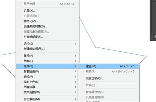 怎么用AI制作半调图形效果?设计师传授AI做半调图形效果的经验!(ai怎么做彩色半调)