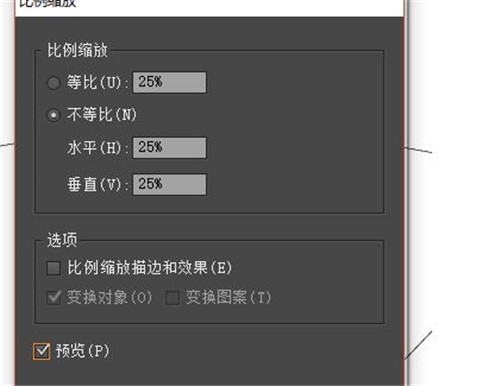 怎么用AI制作半调图形效果?设计师传授AI做半调图形效果的经验!(ai怎么做彩色半调)