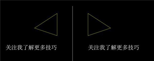 想要让CAD镜像文字不变要怎么设置?CAD镜像文字不变的设置方法(cad镜像如何不改变字)