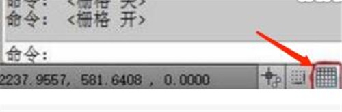 CAD怎么关闭界面网格点?两种取消CAD界面网格点的方法(cad网格点怎么关掉)