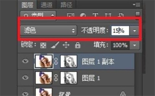 PS如何去除人像斑点?使用photoshop大面积去除人像斑点的操作方法