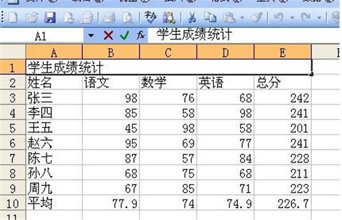 怎么从CAD导出到excel，五年设计师教你从cad导出到excel的步骤