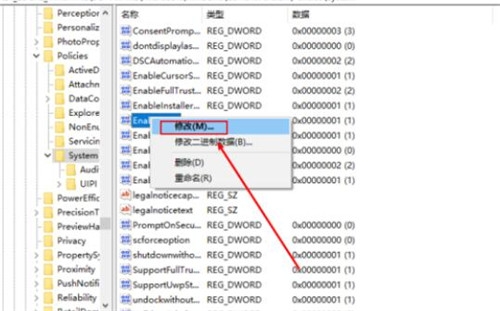 CAD文件拖不进去怎么办?两种解决CAD文件拖不进去的方法(cad不能拖文件打开)