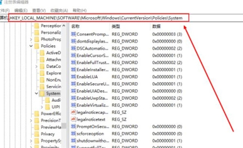 CAD文件拖不进去怎么办?两种解决CAD文件拖不进去的方法(cad不能拖文件打开)