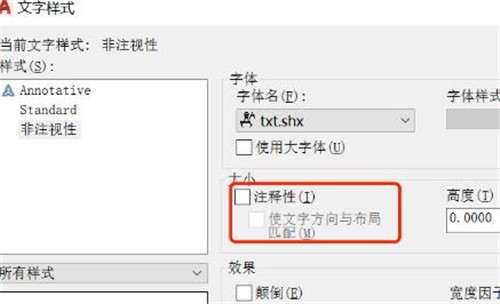 CAD怎么添加注释标注?5年设计师为您讲述CAD添加注释标注的方法