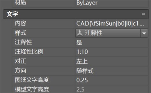 CAD怎么添加注释标注?5年设计师为您讲述CAD添加注释标注的方法