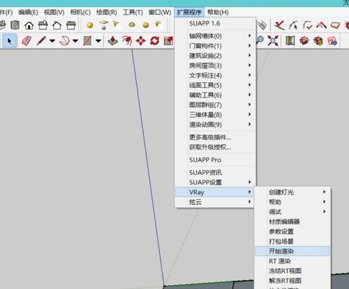草图大师图纸怎么使用vary渲染?su图纸使用vary渲染的方法，快速美观!(su vary怎么改渲染的图高清)