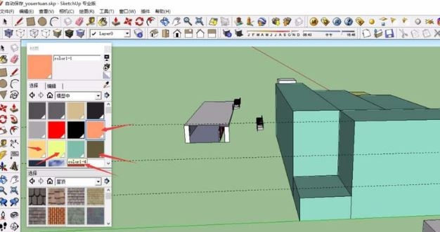 草图大师怎么更换材质颜色?SketchUp更换材质颜色的方法