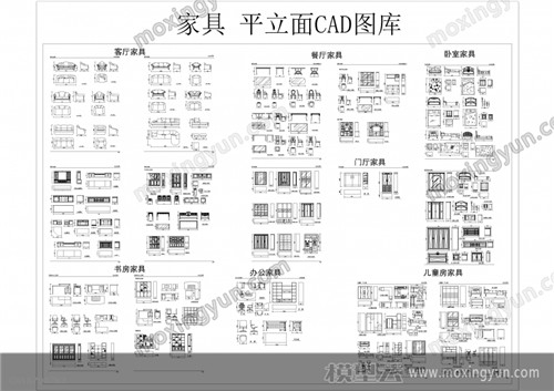 24种CAD软件使用问题和解决方法详解(24种cad软件使用问题和解决方法详解)