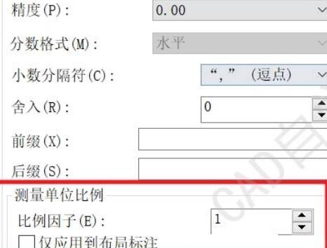 CAD标注距离和测量不符的两种原因，你都知道吗(cad标注距离和测量不符的两种原因,你都知道吗为什么)