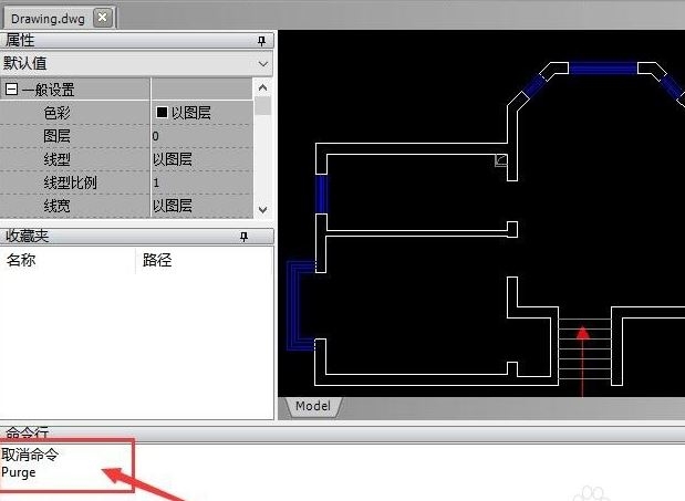 cad文件过大如何清理(cad文件过大如何清理垃圾)