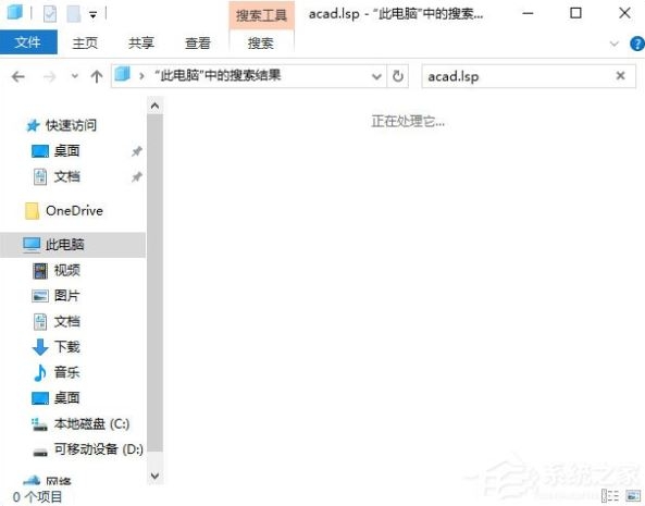 cad病毒怎么彻底删除(cad病毒怎么彻底删除又不删文件)