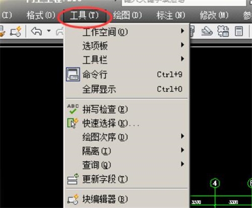 CAD如何建立坐标系(cad如何建立坐标系xyz)