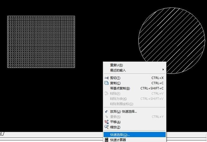 cad如何取消图案填充(cad如何取消图案填充颜色)