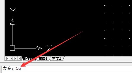 cad怎样测量弧形面积(cad怎样测量弧形面积)