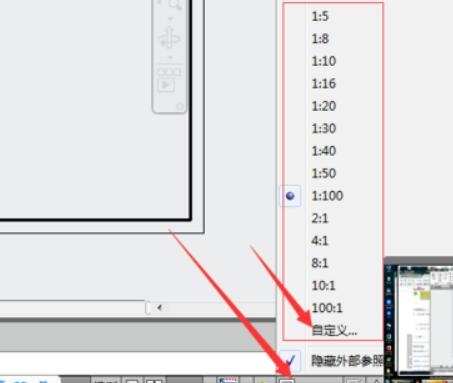 CAD结构图怎么画(CAD结构图怎么画)