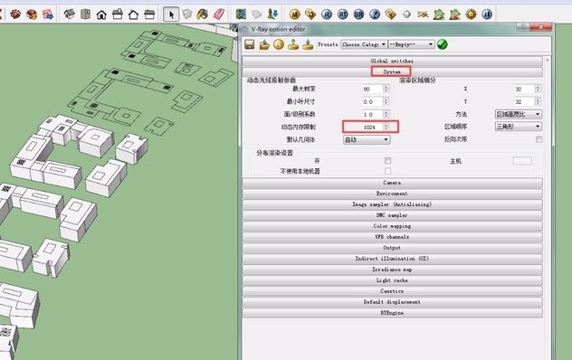 草图大师怎么渲染高清图(草图大师怎么渲染高清图片)