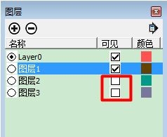 su无法保存文件怎么办?解决草图大师无法保存文件的方法(su为什么无法保存文件)