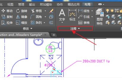 CAD如何加箭头标注图纸(cad如何加箭头标注图纸)