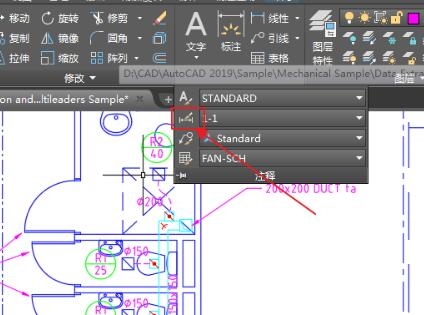 CAD如何加箭头标注图纸(cad如何加箭头标注图纸)