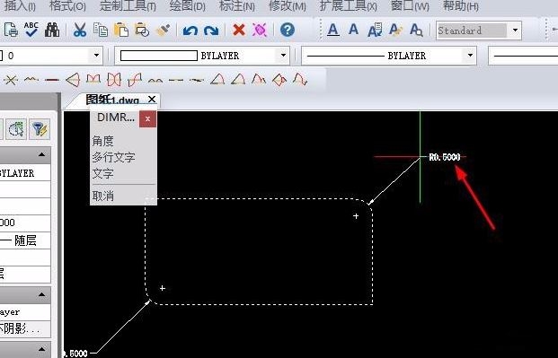 CAD圆角如何进行标注(cad圆角如何进行标注图案)