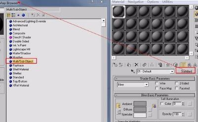 3dmax怎么贴图的全方位详解(3dmax怎么贴图的全方位详解视频)