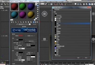 3dmax怎么贴图的全方位详解(3dmax怎么贴图的全方位详解视频)