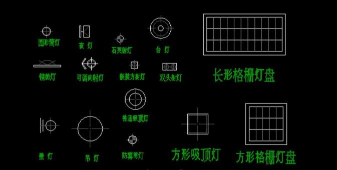 cad灯具平面图，室内照明cad灯具平面图下载素材大全(CAD灯具平面图)