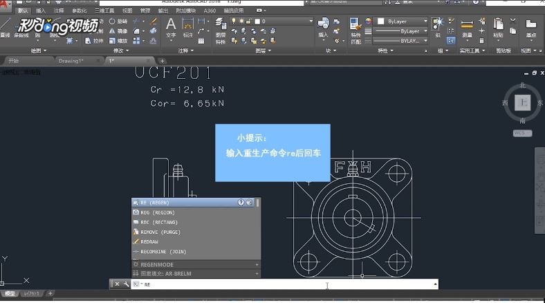 cad无法缩小怎么设置(cad无法缩小怎么设置图纸)