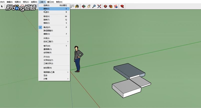 su怎么设置材质贴图(su如何添加材质贴图)