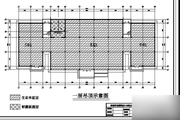 CAD如何在布局里面打印图纸(cad如何在布局里面打印图纸)